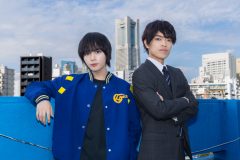 なにわ男子・大西流星×timelesz・原嘉孝W主演ドラマ『横浜ネイバーズ』放送決定！大西はキラキラ封印の“ボサボサ”男子に