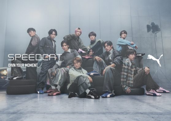 Snow Man、PUMA新キャンペーンに登場！ビジュアル＆ムービー＆TVCMが一挙解禁