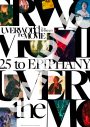 映画『UVERworld THE MOVIE: 25 to EPIPHANY』本予告映像＆本ビジュアル解禁「俺はこんなバンドがしたかった」（TAKUYA∞） - 画像一覧（4/4）