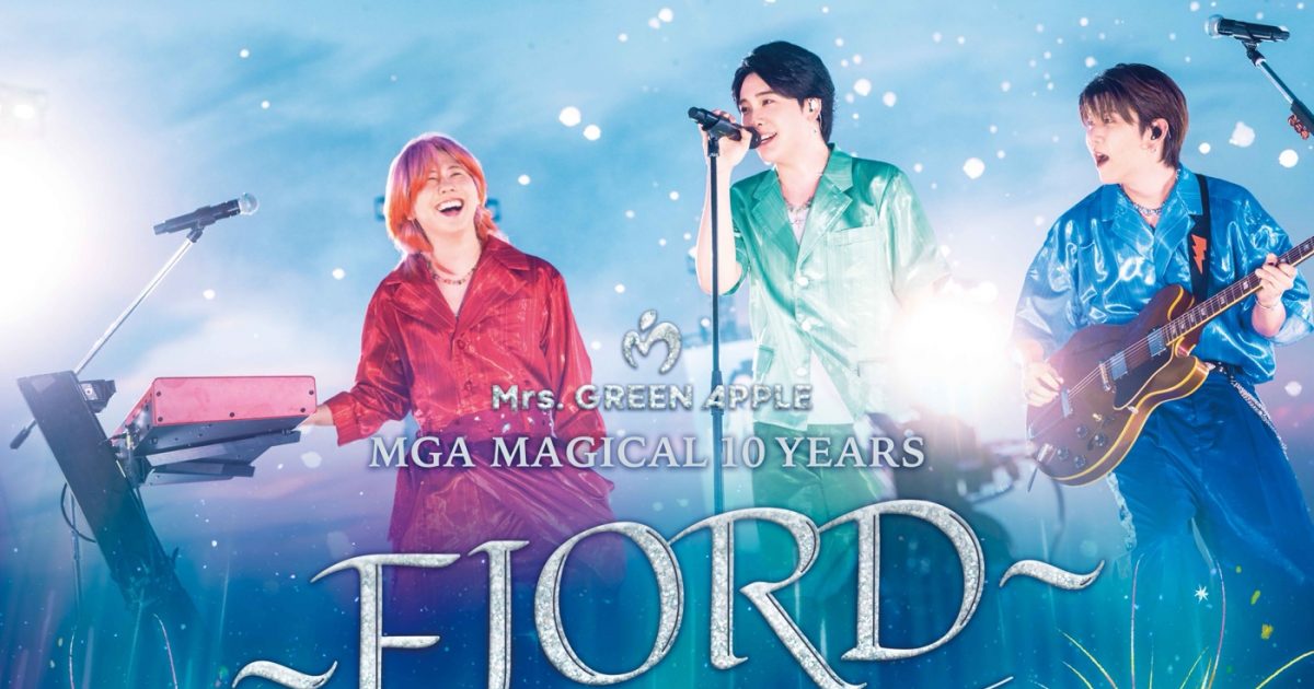 Mrs. GREEN APPLEライブフィルム『FJORD』のIMAXビジュアル解禁 – THE