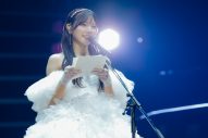 【ライブレポート】日向坂46河田陽菜、卒業セレモニーで約10分スピーチ「アイドル人生、楽しかったな」 - 画像一覧（4/6）