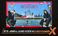 『BTS JIMINとJUNG KOOKの オールナイトニッポンX(クロス)』放送決定！旅の思い出などをたっぷり語る - 画像一覧（1/2）