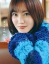 櫻坂46松田里奈1st写真集のタイトル＆4種類の表紙が一挙解禁 - 画像一覧（3/4）