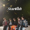 STARGLOWデビューシングル「Star Wish」ジャケット写真＆トラックリスト解禁 - 画像一覧（7/11）