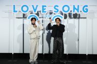 森崎ウィン×向井康二、W主演映画『（LOVE SONG）』400日の軌跡を凝縮したSP映像公開 - 画像一覧（5/6）