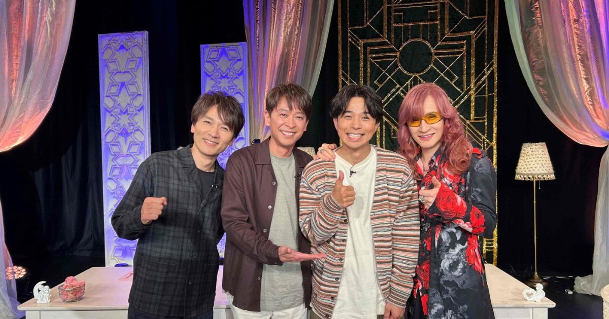 レポート】高見沢俊彦×20th Century、音楽グルメ番組公開収録で絶品