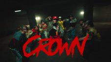 岩田剛典、新曲「CROWN」パフォーマンスMV公開！振り付けはRIEHATA - 画像一覧（1/4）