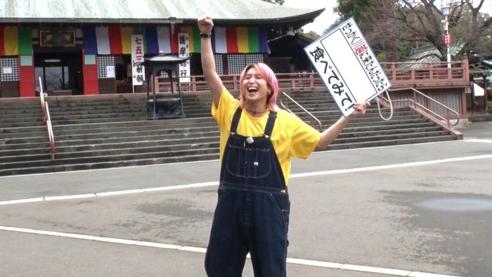 Snow Man佐久間大介『バナナマンのせっかくグルメ！！』のロケに“日村イズム”を体現した衣装で登場