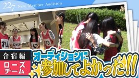 22/7新メンバーオーディション4次審査に密着した『22/7計算外 season2』が公開