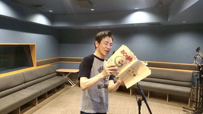 郷ひろみ『おじゃる丸』に出演決定！「すごくかわいいので、一緒に楽しんでもらえたら」