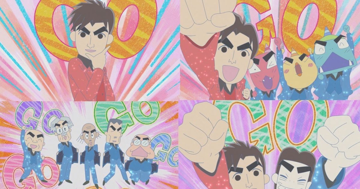 【ごげじゃばる 】丸ぐけ おまとめ 歌詞付き! みんなのうた『ひげなしゴゲジャバル('74.6)』／ペギー葉山