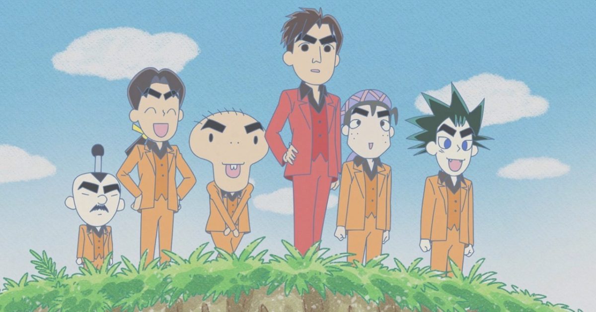 【ごげじゃばる 】丸ぐけ おまとめ ひげなしゴゲジャバル / ペギー葉山 - YouTube