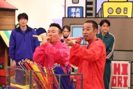 北川景子＆Snow Man佐久間大介『華大さんと千鳥くん』に参戦！「“現場大荒れ”です（笑）」（佐久間） - 画像一覧（3/14）