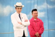 北川景子＆Snow Man佐久間大介『華大さんと千鳥くん』に参戦！「“現場大荒れ”です（笑）」（佐久間） - 画像一覧（4/14）