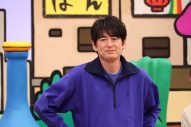 北川景子＆Snow Man佐久間大介『華大さんと千鳥くん』に参戦！「“現場大荒れ”です（笑）」（佐久間） - 画像一覧（6/14）