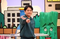 北川景子＆Snow Man佐久間大介『華大さんと千鳥くん』に参戦！「“現場大荒れ”です（笑）」（佐久間） - 画像一覧（8/14）