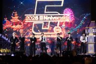 【レポート】ENHYPENデビュー5周年記念ファンイベント開催！「5年間一緒にいてくれてありがとう」 - 画像一覧（1/5）