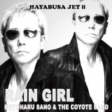 佐野元春 ＆ THE COYOTE BAND「レイン・ガール (New Recording)｣配信リリース決定