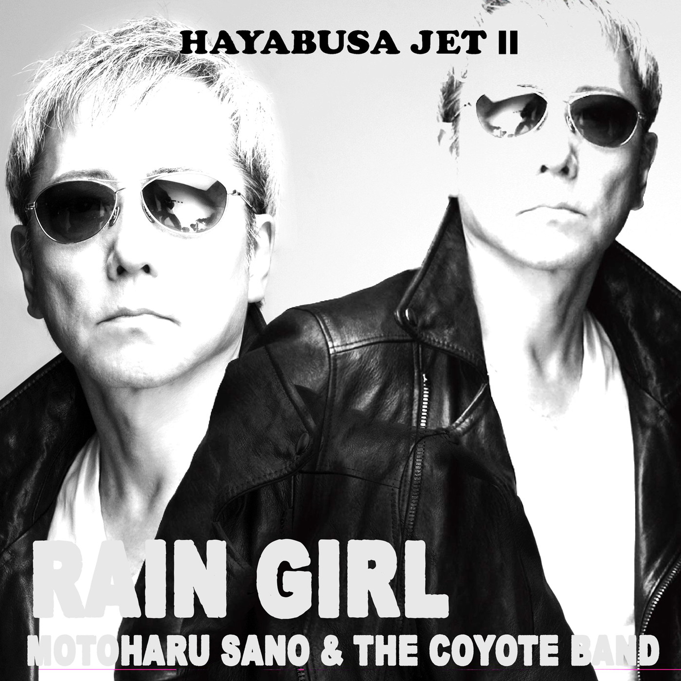 佐野元春 ＆ THE COYOTE BAND「レイン・ガール (New Recording)｣配信リリース決定 - 画像一覧（2/2）