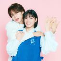 石井杏奈主演×上田竜也出演ドラマ『聖ラブサバイバーズ』放送決定！「初めて挑戦する役どころにすごくワクワク」（上田） - 画像一覧（1/4）