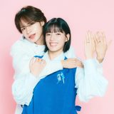 石井杏奈主演×上田竜也出演ドラマ『聖ラブサバイバーズ』放送決定！「初めて挑戦する役どころにすごくワクワク」（上田）