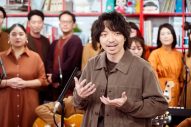 『tiny desk concerts JAPAN』最大出演者数！三浦大知が、5名のバンドと18名のゴスペルクワイヤーを率いてNHKのオフィスに降臨 - 画像一覧（3/9）