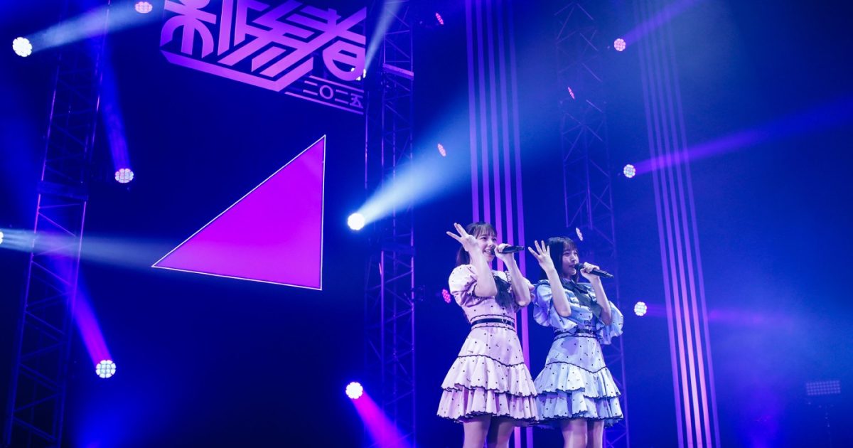 ライブレポート】日向坂46五期生『新参者』10公演を完遂！「好きという