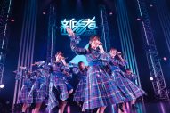 【ライブレポート】日向坂46五期生『新参者』10公演を完遂！「好きという感情だけでどこまで突き進めるのか、私たちが証明してみせます」 - 画像一覧（8/32）