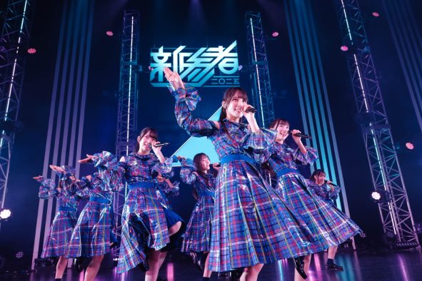 【ライブレポート】日向坂46五期生『新参者』10公演を完遂！「好きという感情だけでどこまで突き進めるのか、私たちが証明してみせます」