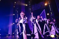 【ライブレポート】日向坂46五期生『新参者』10公演を完遂！「好きという感情だけでどこまで突き進めるのか、私たちが証明してみせます」 - 画像一覧（13/32）