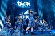 【ライブレポート】日向坂46五期生『新参者』10公演を完遂！「好きという感情だけでどこまで突き進めるのか、私たちが証明してみせます」 - 画像一覧（15/32）