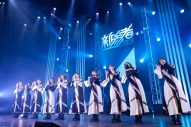 【ライブレポート】日向坂46五期生『新参者』10公演を完遂！「好きという感情だけでどこまで突き進めるのか、私たちが証明してみせます」 - 画像一覧（27/32）