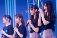 【ライブレポート】日向坂46五期生『新参者』10公演を完遂！「好きという感情だけでどこまで突き進めるのか、私たちが証明してみせます」 - 画像一覧（31/32）