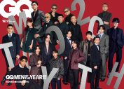 timelesz、RIP SLYME、アイナ・ジ・エンドら参加『GQ MEN OF THE YEAR 2025』授賞式＆パーティ生中継が決定 - 画像一覧（2/12）