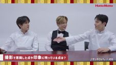 JO1、“ほっともっと”のお肉を食べて「柔らかい！」新CMビハインドムービー先行公開 - 画像一覧（2/6）