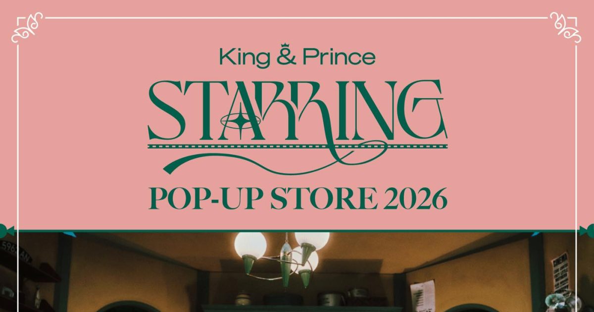 キンプリ『STARRING』POP-UP STORE タッチライト（レン）永瀬廉
