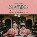 『King & Prince POP-UP STORE 2026 “STARRING”』詳細決定！全国4ヵ所で開催 - 画像一覧（1/1）