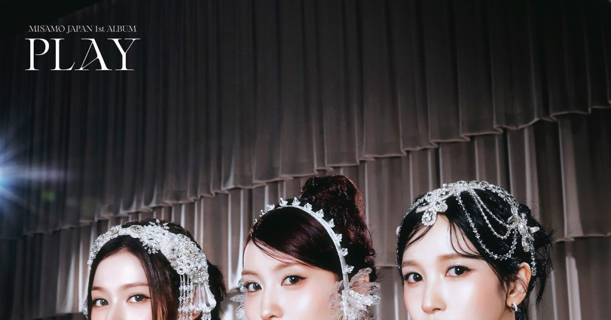 MISAMO日本1stアルバム『PLAY』ジャケット写真公開！形態ごとに異なる