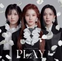 MISAMO日本1stアルバム『PLAY』ジャケット写真公開！形態ごとに異なる世界観を表現 - 画像一覧（6/11）