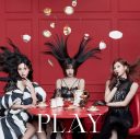 MISAMO日本1stアルバム『PLAY』ジャケット写真公開！形態ごとに異なる世界観を表現 - 画像一覧（11/11）
