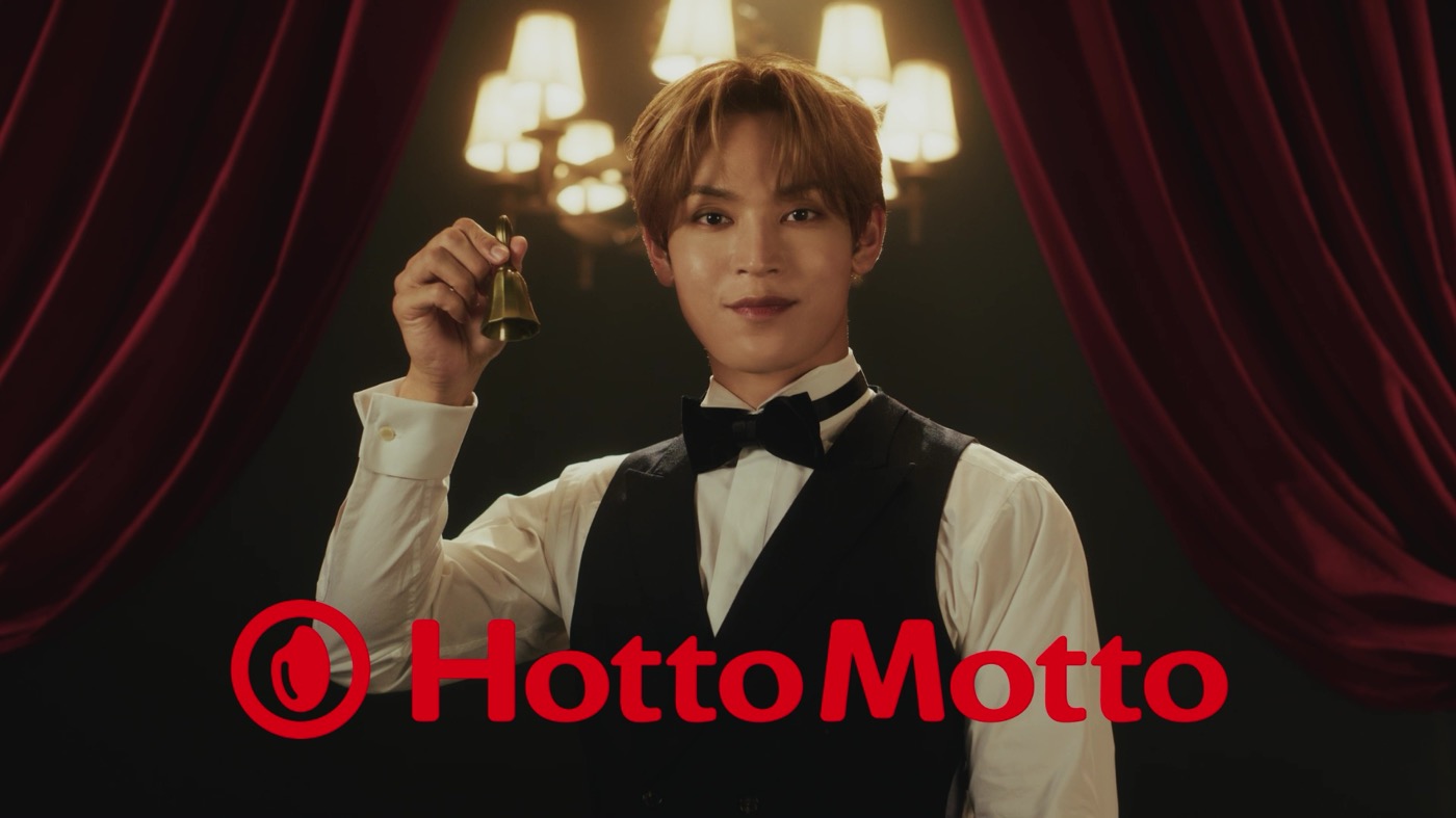 JO1がシェフとウェイターに扮してチームワークを発揮！ほっともっと新TVCM公開 - 画像一覧（1/2）