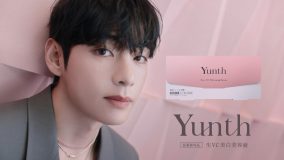 BTS V、“Yunth（ユンス）”新CMで「もっと近づいて」。撮影の最後には「完璧です！」