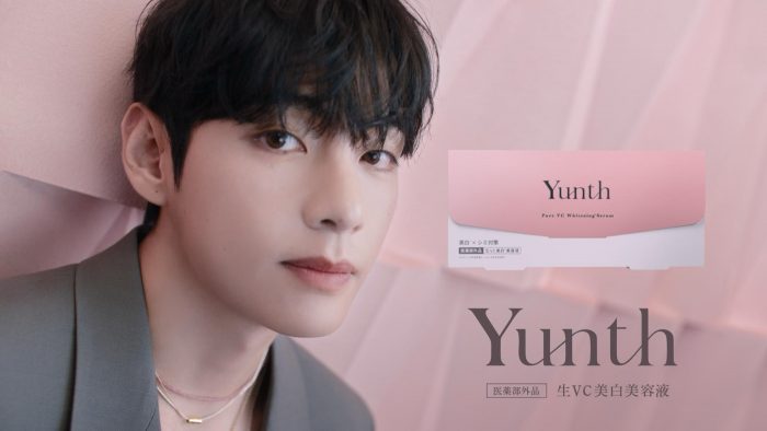 BTS V、“Yunth（ユンス）”新CMで「もっと近づいて」。撮影の最後には「完璧です！」