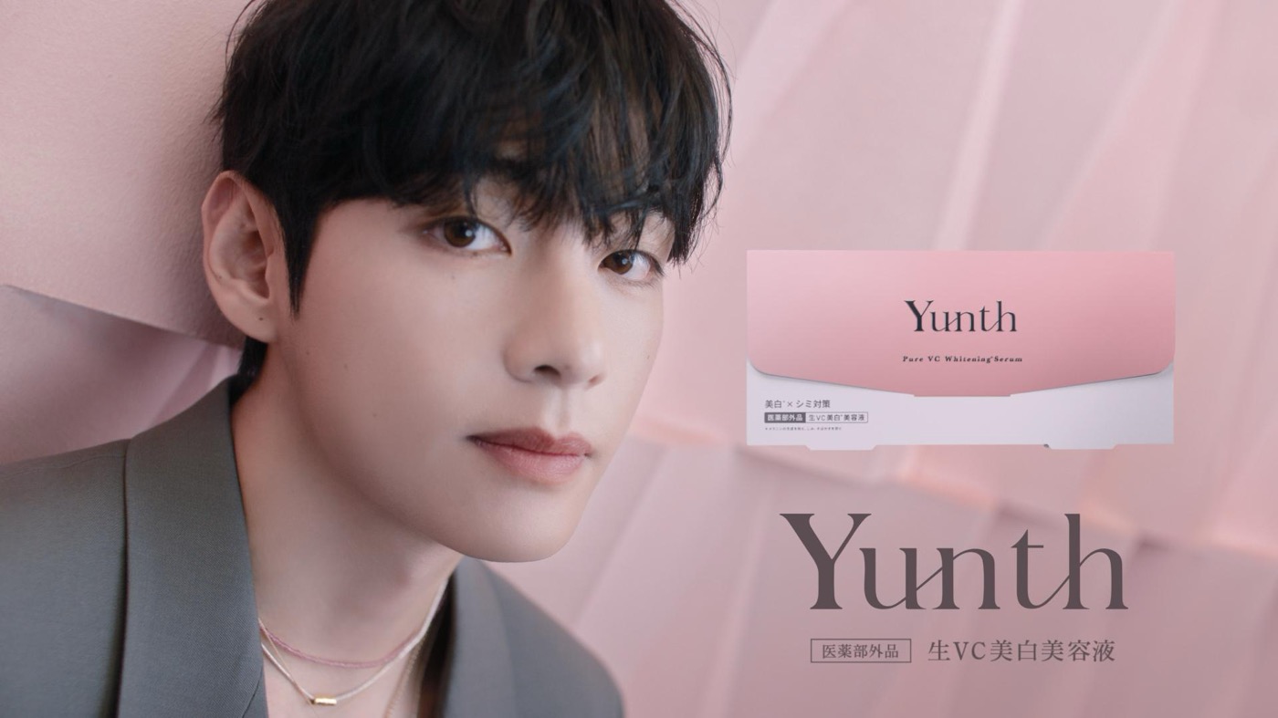 BTS V、“Yunth（ユンス）”新CMで「もっと近づいて」。撮影の最後には「完璧です！」 - 画像一覧（1/9）
