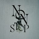 HANA新曲「NON STOP」配信リリース決定！2025年を締め括る“決意”の一曲 - 画像一覧（2/2）