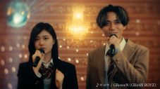 永瀬廉と原菜乃華がカラオケBOXで同じ曲を口ずさむ「#プレイリスト聴こうよ」第2弾CM放映開始 - 画像一覧（1/4）