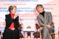 【レポート】倍賞千恵子、木村拓哉、蒼井優、山田洋次監督が登壇！映画『TOKYOタクシー』御礼舞台挨拶レポ到着 - 画像一覧（2/6）