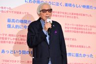 【レポート】倍賞千恵子、木村拓哉、蒼井優、山田洋次監督が登壇！映画『TOKYOタクシー』御礼舞台挨拶レポ到着 - 画像一覧（3/6）