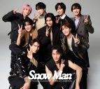 Snow Manの完全撮り下ろしカレンダーの発売が決定！様々なテーマで撮影した9人を全70ページで表現 - 画像一覧（1/1）