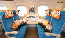 Stray Kids初の展覧会開催記念、1編成まるごとスキズ仕様の貸し切り新幹線が運行 - 画像一覧（3/12）